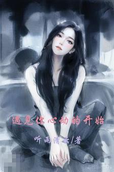 我在男团当偶像
